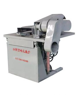中頻爐，中頻電爐電源的發(fā)展趨勢：（洛陽(yáng)萬(wàn)峰工業(yè)爐）