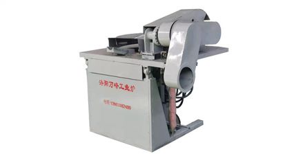 中頻爐，中頻電爐安裝使用說(shuō)明：（洛陽(yáng)萬(wàn)峰工業(yè)爐）